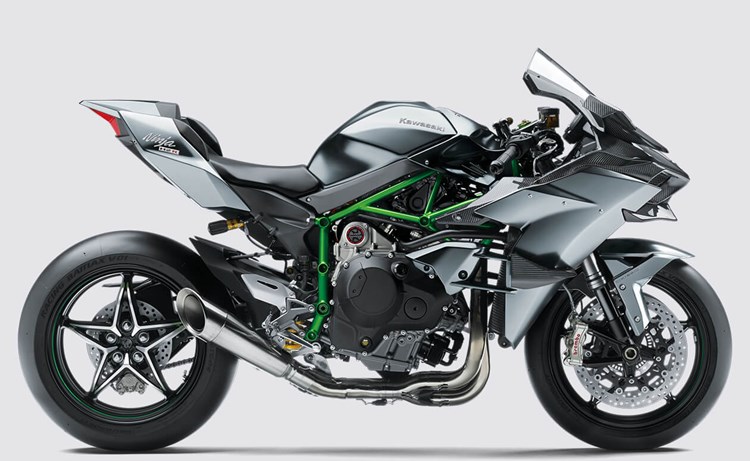 Kawasaki Ninja H2R 2025